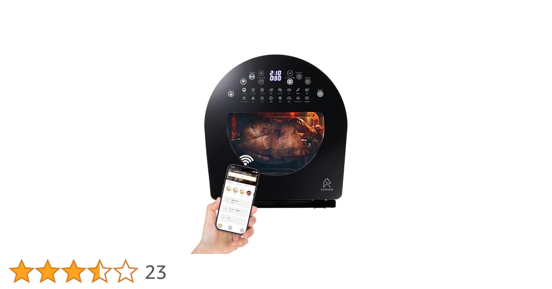 Amazon.co.jp: エペイオス(Epeios) デザイン ノンフライオーブン