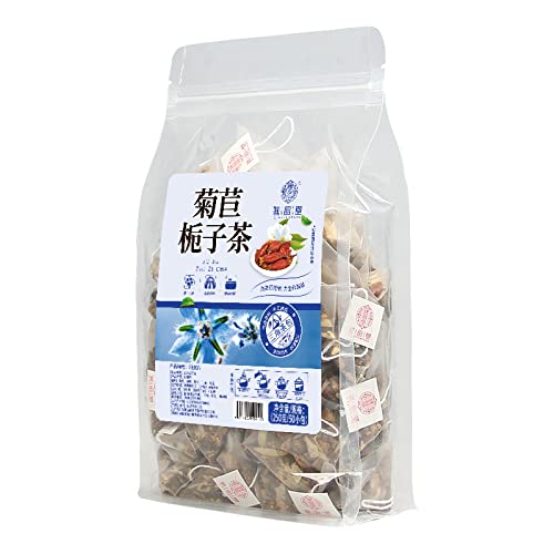 QIAO YUN TANG Chicory and Gardenia Tea 菊苣栀子茶 8.81oz(250g,5gx50pack) Herbal Tea Substitute Tea Health Tea Chicory,Gardenia,Kudzu Root,Lily,Mulberry Leaf Combination of Floral Tea