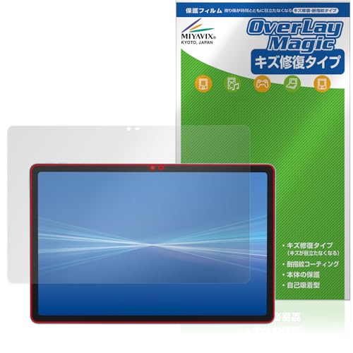 �~���r�b�N�X dtab d-51F �Ή� �ی� �t�B���� ���C�� �h�w�� �h�C�A ���{��