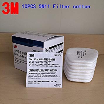 5N11 Cotton Superfine Fiber Mask Filter - 6200/7502
