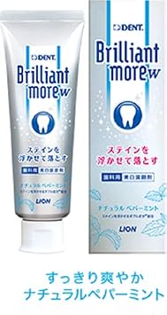 Brilliant More Double Natural Peppermint
