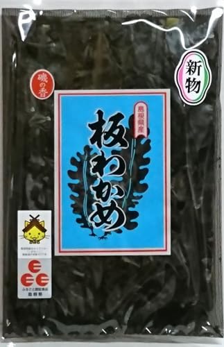 ӂ邳ƔFؐHiY킩 6