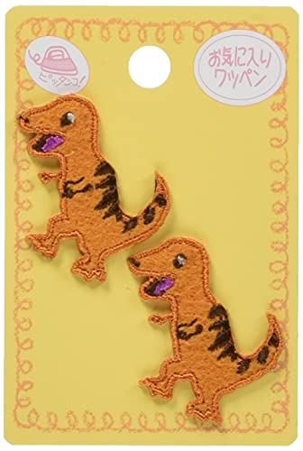 KIYOHARA お気に入り ミニワッペン ティラノ 約幅2.5cm×縦3.1cm 2枚入り MOW533