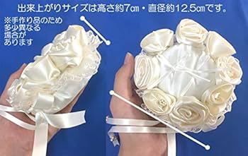 Amazon.co.jp: リングピロー手作りキット ローズのリングピロー