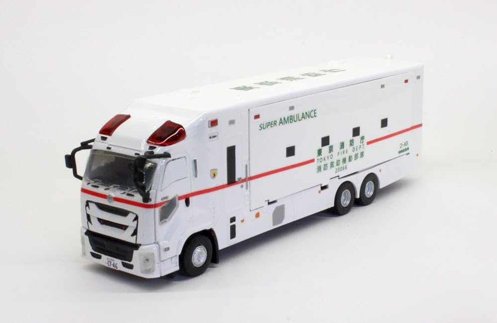 Amazon.co.jp: ACT CAR 1/64 東京消防庁 スーパーアンビュランス 消防