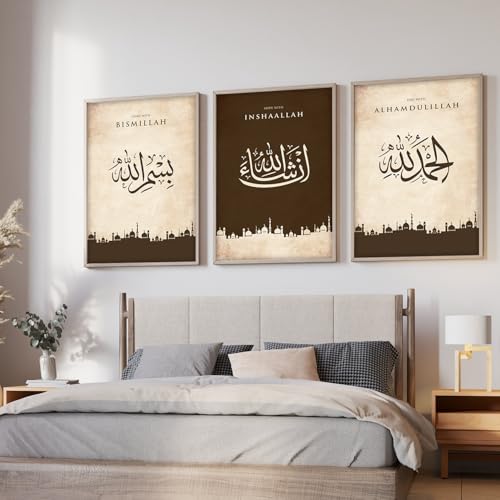 Image of ARTELLY Islamic Wall Decoration Frames, Office Home Decor Wooden Framed Posters Set of 3 (Art 2, 19x28 inch)