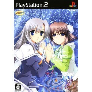 Amazon.co.jp: 魂響~御霊送りの詩~(通常版) : ゲーム