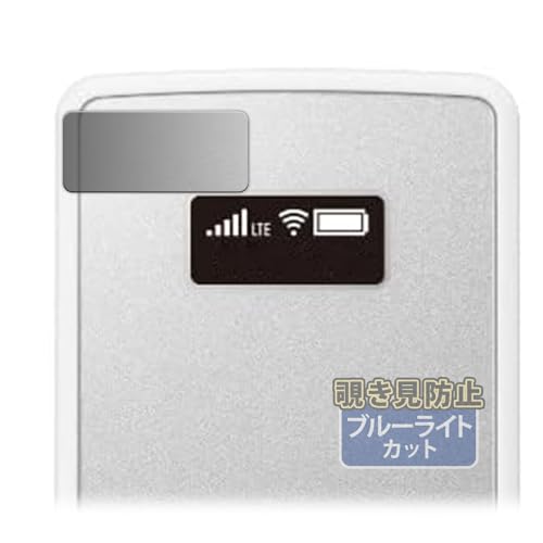 Kayo&Karin �`�����h�~ NEC Aterm MP02LN ���� �ی�t�B���� ���˒ጸ ���{��