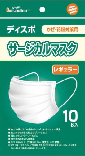 ���[�_�[ �T�[�W�J���}�X�N ���M�����[ 10����