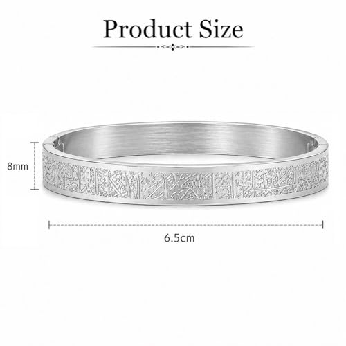 Image of Bigwheels Premium Finish Silver Plated Ayatul Kursi Engraved Islamic Arabic Calligraphy Kada Bracelet For Men & Women