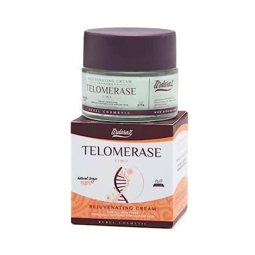 Ardaraz Crema Hidratante facial mujer con Telomerasa y Acido Hialurónico. Crema Facial Mujer Efecto Anti Edad, piel más Firme. Crema Antiarrugas Mujer ideal para pieles maduras. 50 ml