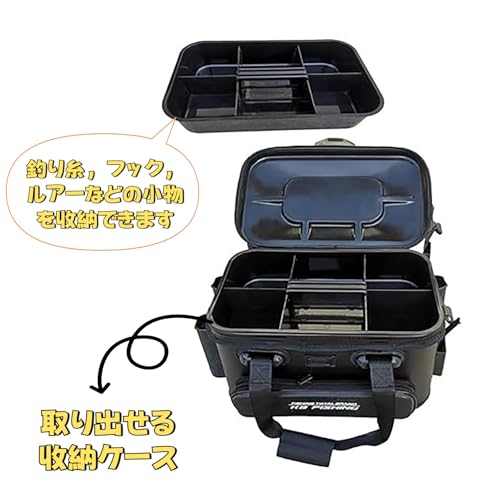 [MISHIWVN] バッカン 海釣りボックス EVA製 多機能ケース ハンドル付き 収納付き アウトドアに最適 (ブラック 45*30*32cm) 4枚目