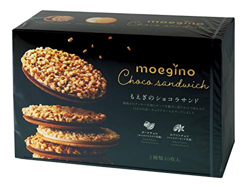 ちぼりチボン もえぎのショコラサンド 10枚入 ×3個