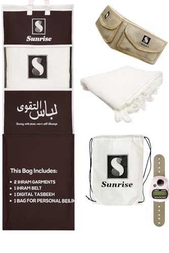 Complete Ihram Package for Hajj and Umrah - 1 Set of
