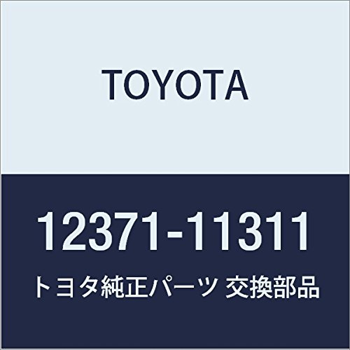 Amazon | TOYOTA (トヨタ) 純正部品 エンジンマウンティング