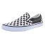 Color Theory Checkerboard Bungee Cord