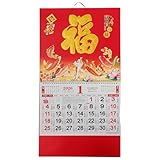 jojofuny 2 Stück Chinesischer Kalender 2026: Monatlicher Wandkalender mit glückverheißenden Worten – Dekorationen zum Mondneujahr – Jahr des Pferdes – Hängeplaner für Restaurant-Supermarkt