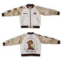 Amazon.co.jp: 丸眞 スカジャン(L) ミーガン ドールフレンド 大人用