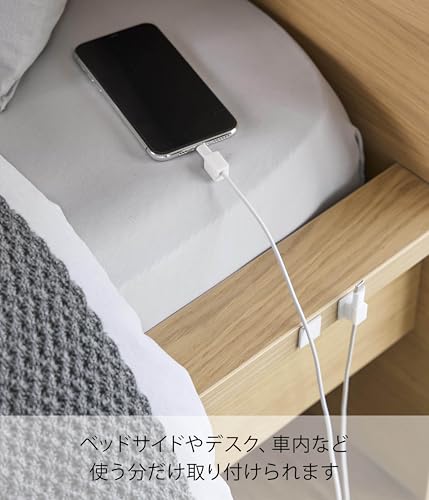 山崎実業(Yamazaki) テープで貼り付ける マグネット ケーブルホルダー 5個組 ホワイト 10193 の商品画像 5