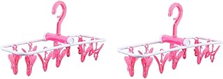 MAGICLULU 2piezas Plegable De Ropa con Clips Resistentes para Secado Rejilla De Secado para Interior y Exterior Color Rosa