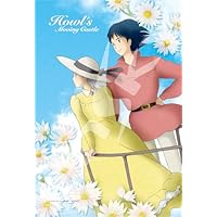 Amazon.co.jp: エンスカイ(ENSKY) ジブリ となりのトトロ
