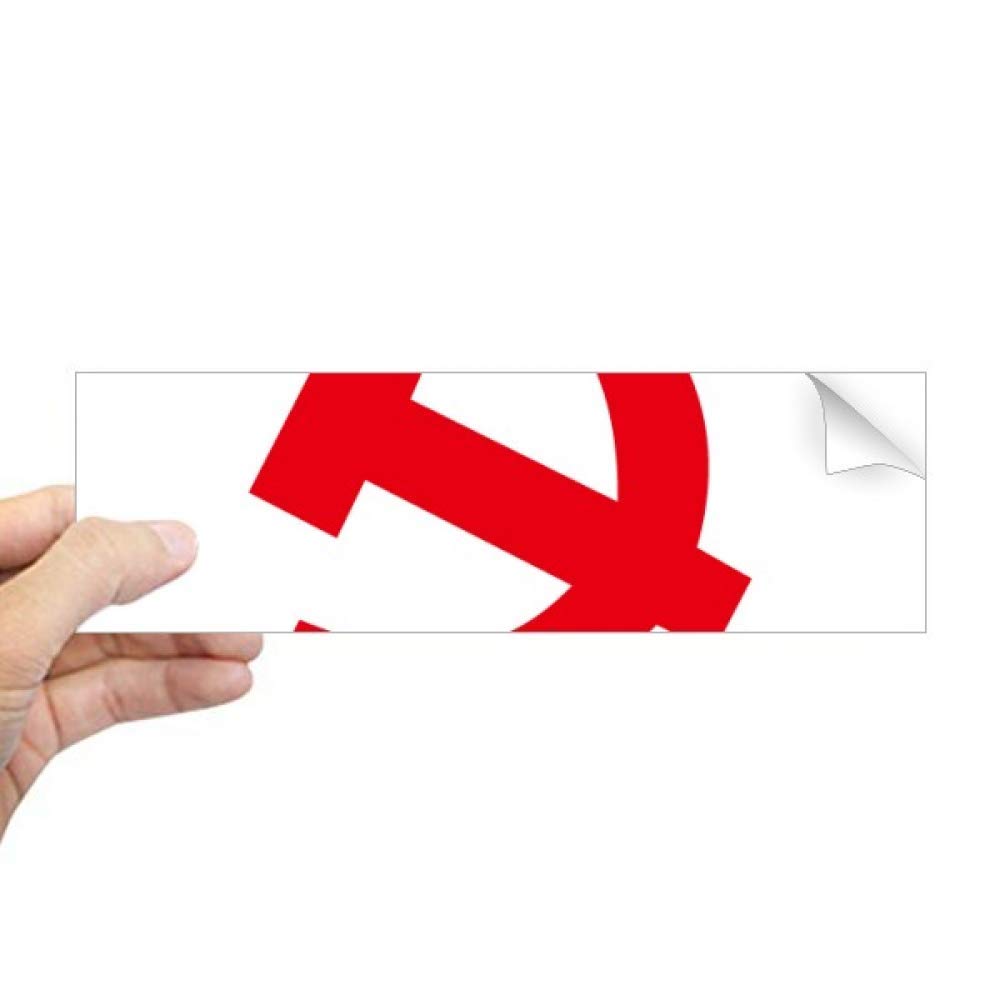 Autocollant rectangulaire symbole communiste chinois rouge pour fenêtre