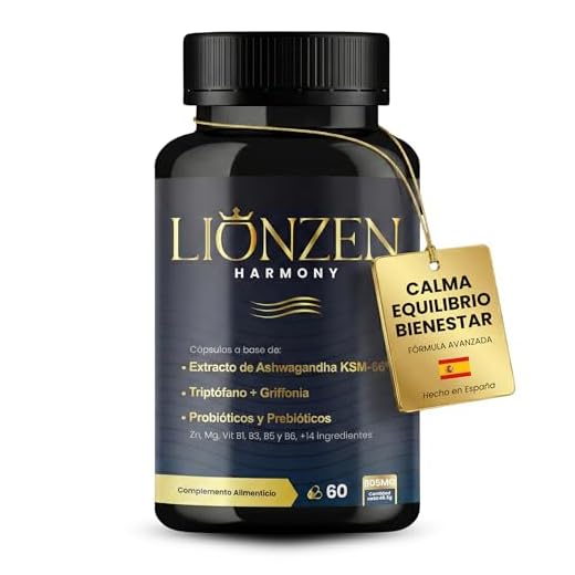 Ashwagandha KSM-66® 600mg | +14 ingredientes antiestrés, Cortisol | Bienestar, Descanso | Alta potencia | Magnesio, Griffonia, L-Triptófano, Vitaminas, Zinc, Té verde, Probióticos | LIONZEN HARMONY