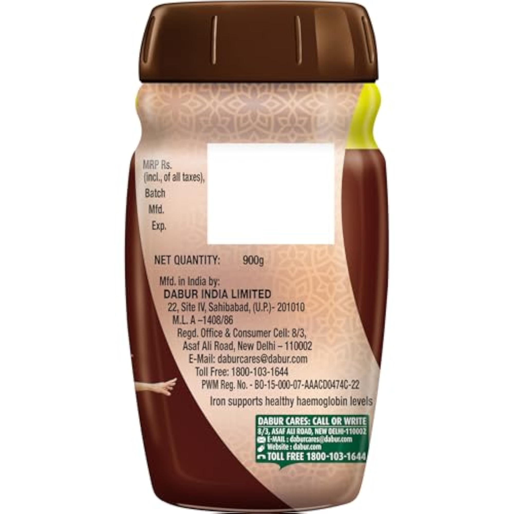 Dabur Khajurprash, 900g Immunity Booster