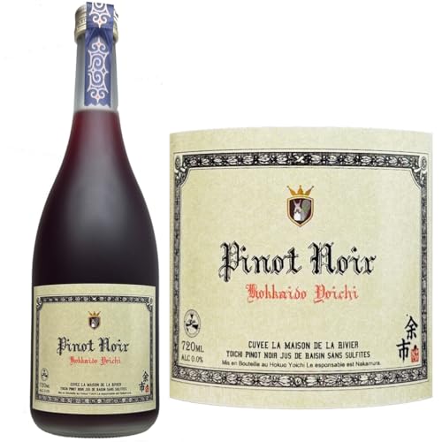 ]s sm m[ WhU Y ԂǂW[X E]EhEEBG[ v[V 720ml Pinot Noir100 La Maison De La Rivier Yoichi Hokkaido grape juice