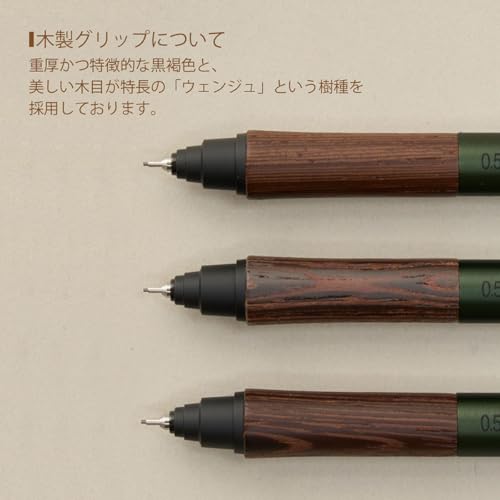 Image of Uni Kuru Toga Wood, 0.5mm Mechanical Pencil, Auto Lead Rotation, Wooden Grip and Metal Body, Steel Grey (M5KW1P.23)