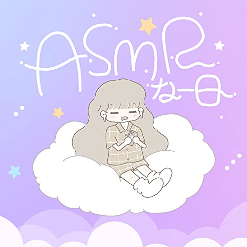  relaxing Computer mouse sound