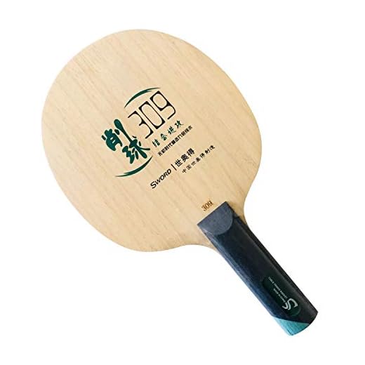 SWORD Chop 309 Defensive Table Tennis ST Blade