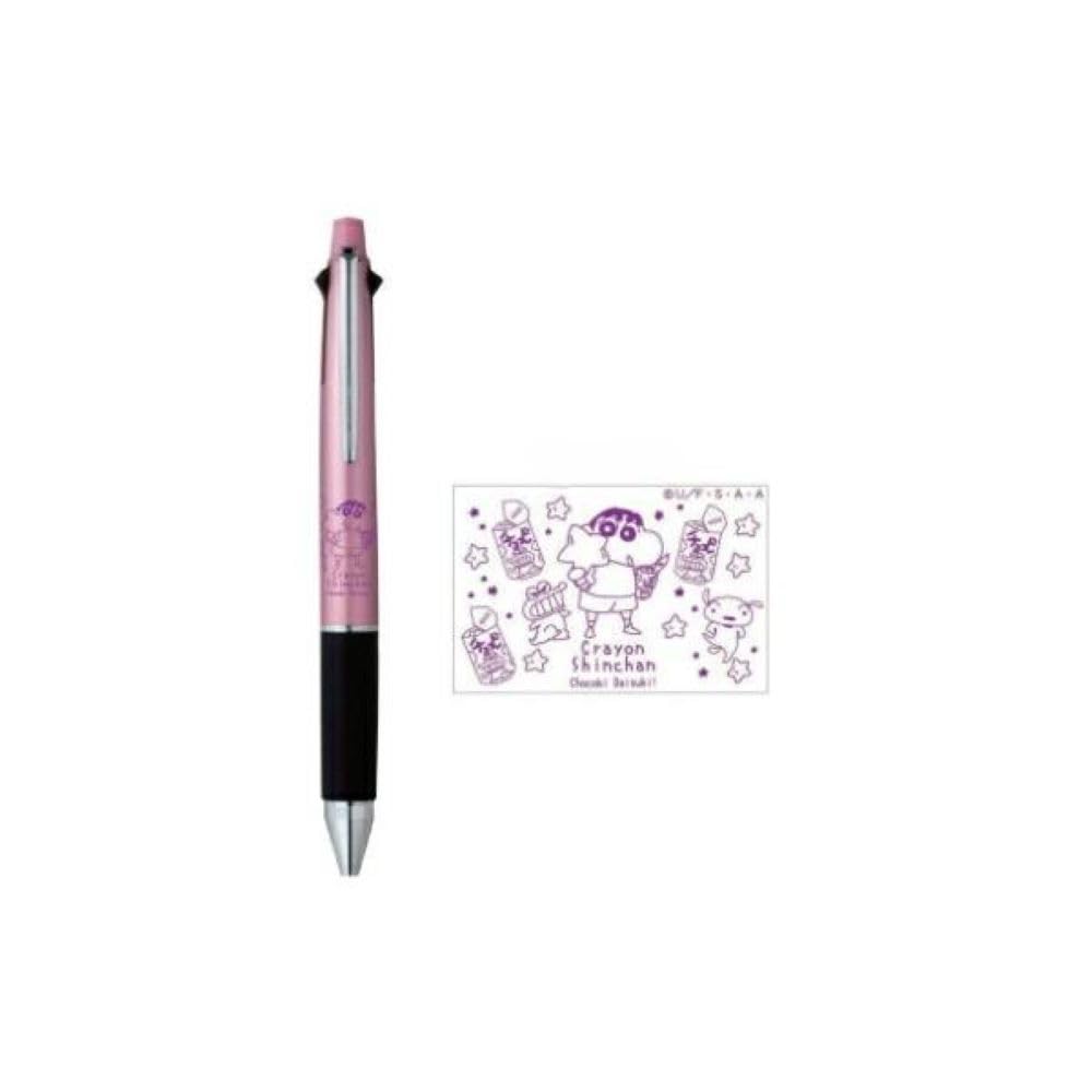 Amazon | ツジ4729-963 【日本製】【クレヨンしんちゃん】4アンド1