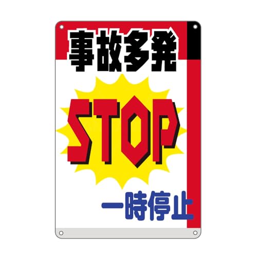 ȗꎞ~vW Ԃ炳 v[g Ŕ ԏ fp[gpAX Aイp