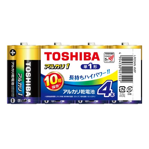 東芝 アルカリ乾電池 単1形 4本入 1.5V アルカリ1 まとめパック LR20AN 4MP