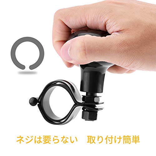Auto Steering Wheel Spinning, Black Universal Car Heavy Duty Steering Wheel Suicide Maneuvering Knob Spinning Handle Ball Compatible With Car Accessories Driving #TOP7