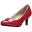 Fire Red Patent