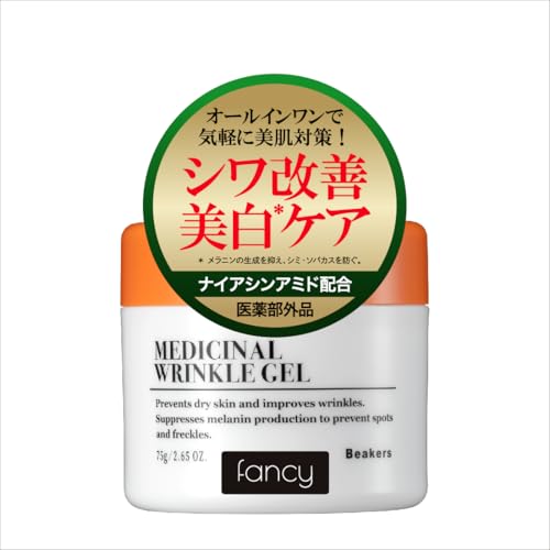 VP I[C y 򕔊Oi z NWF 75g (قꂢ  V~  ł ڌ) y FANCY z