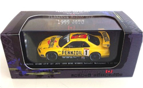 Amazon | BUGZEES 1/64 PENNZOIL NISMO GT-R (#1 JGTC 1999 MINE