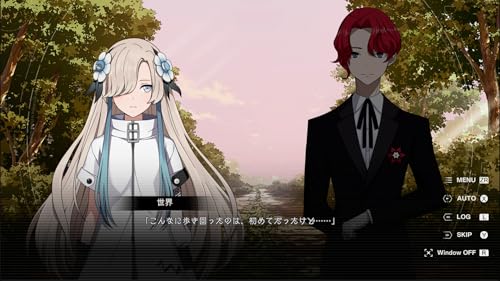 神椿市建設中。REGENERATEの関連画像4