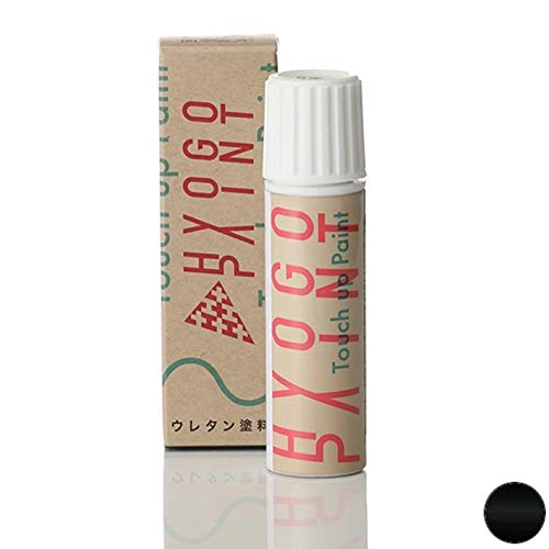 Amazon | N-BOX クリスタルブラックパール カラー番号NH731P 20ml