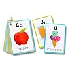 English Alphabets Flash Cards (Animated Images)