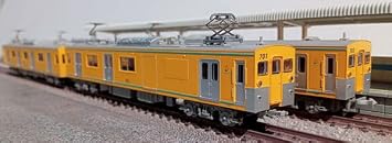 A9759 Sagami Railway Moya 700 Type Single Arm Panta, Set of 4