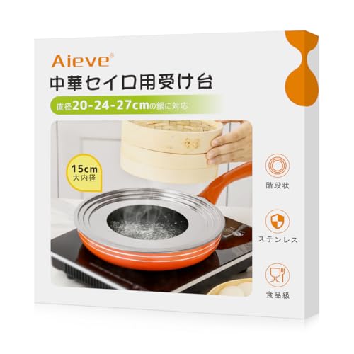 Aieve  󂯑   15cma XeX18cm 21cm 24cm đΉ 3iKi 20-24-27cm tCpΉ  ėp󂯑