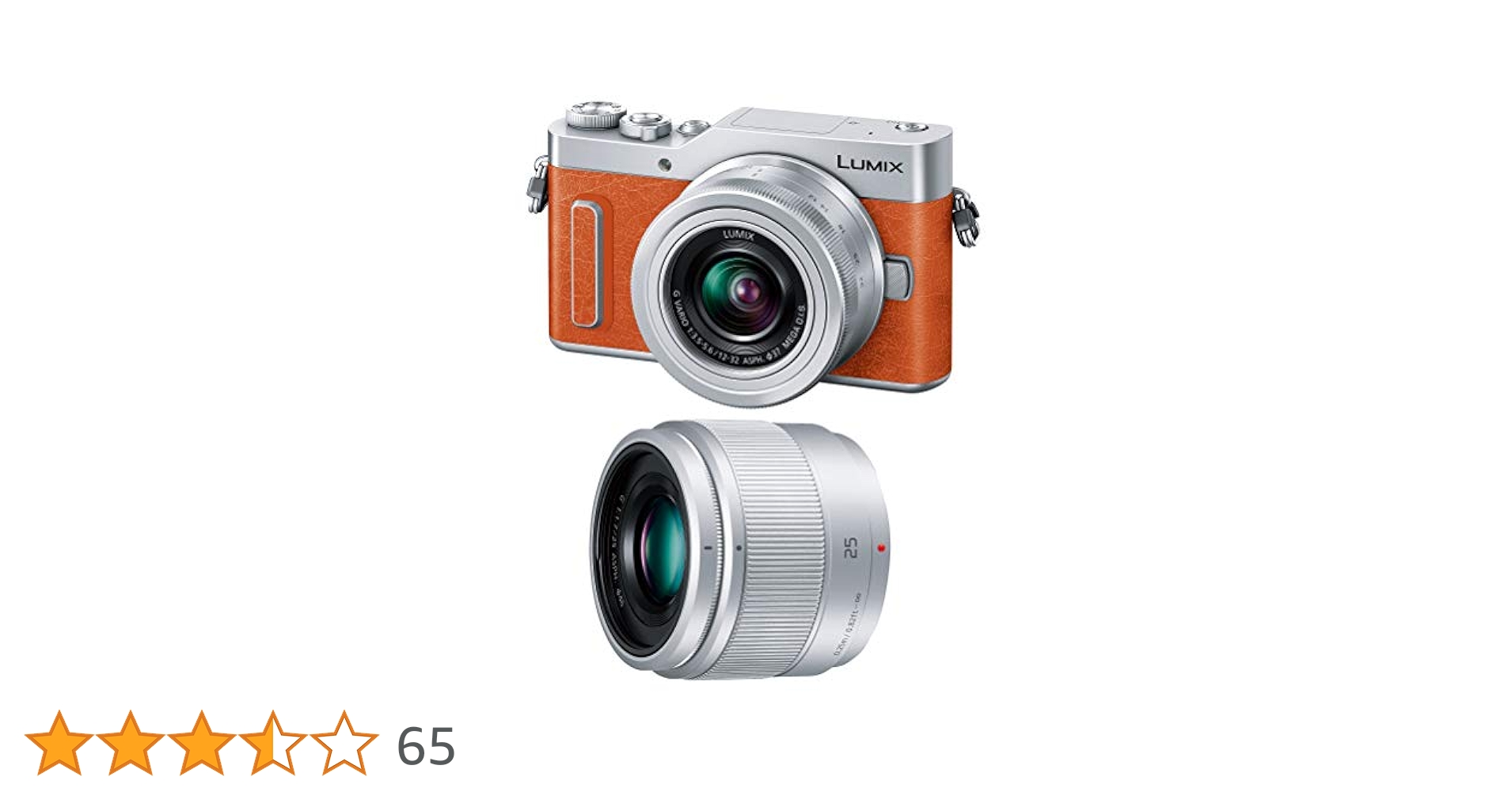 Panasonic ルミックス GF90 ボディ ホワイト DC-GF90-W 概要 デジタル一眼カメラ/ダブルレンズキット DC-GF90W | LUMIX