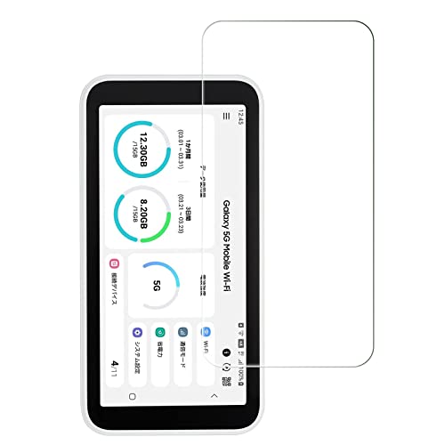 Galaxy5GMobileWi-Fi ガラスフィルム1枚・ストラップ付 Galaxy5GMobileWi-Fi ガラスフィルム1枚・ストラップ付 - メルカリ