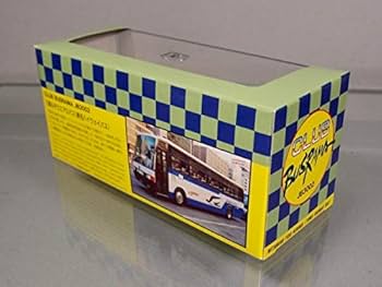 CLUB BUSIRAMA JR3002 バスミニカー Amazon | ◎クラブバスラマ 1/76 JB3002 三菱ふそうエアロバス