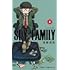 遠藤達哉「SPY×FAMILY(8)」