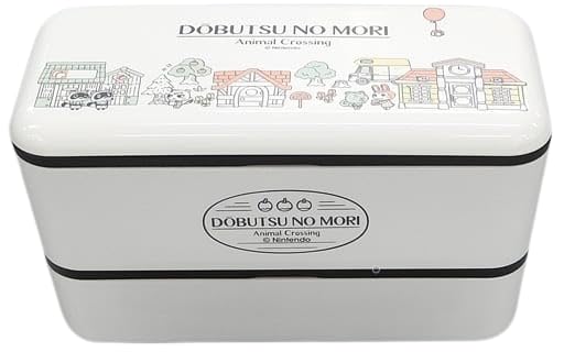 Amazon | あつ森 ランチボックス 任天堂東京 ニンテンドートーキョー