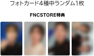 (FNCSTORE特典)